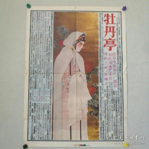怎么找到泰国虚拟币平台身份认证资料